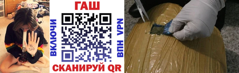 цена наркотик  Смоленск  ГАШ индика сатива 