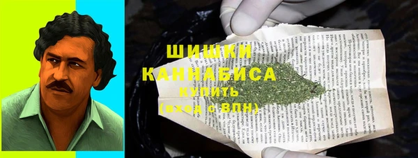 гашиш Мегион