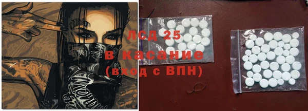 гашиш Мегион