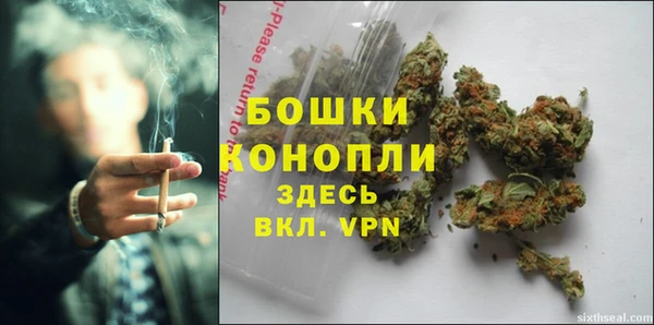гашиш Мегион