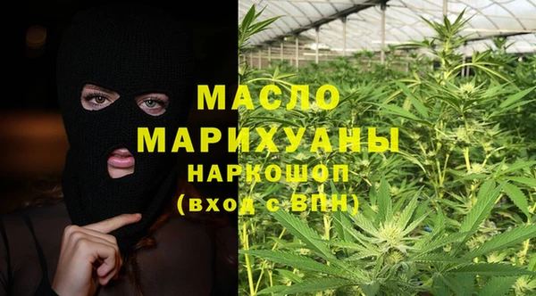 мяу мяу мука Медвежьегорск
