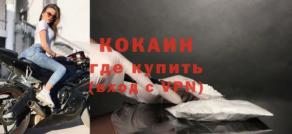 мяу мяу мука Медвежьегорск