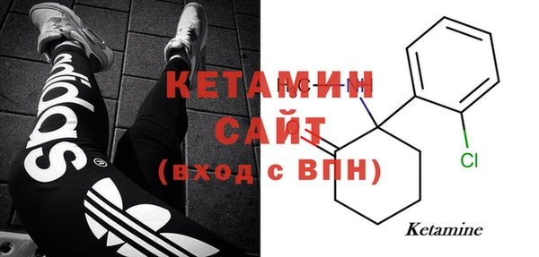 гашиш Мегион