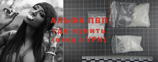 мяу мяу мука Медвежьегорск