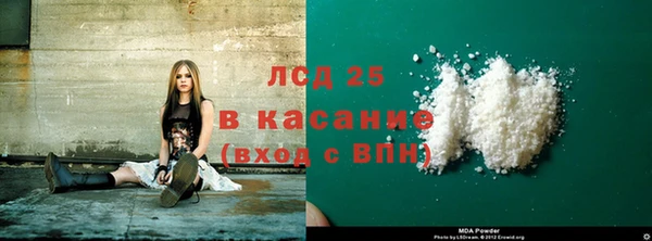 дживик Артём