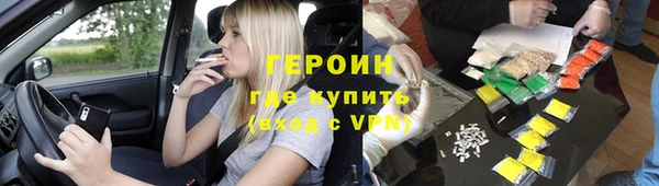 мяу мяу мука Медвежьегорск