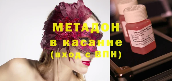 гашиш Мегион