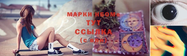 гашиш Мегион