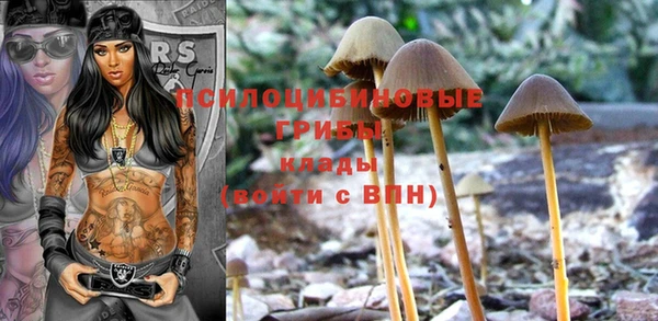 кокаин VHQ Медногорск