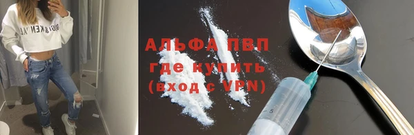 меф VHQ Магас