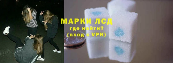 кокаин VHQ Медногорск