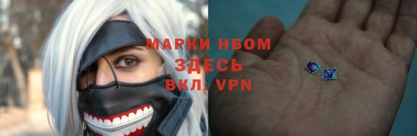 мяу мяу мука Медвежьегорск