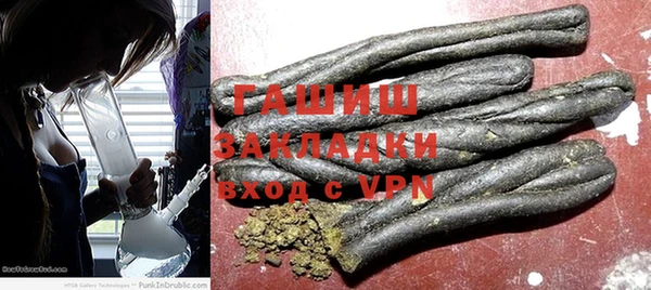 мяу мяу мука Медвежьегорск