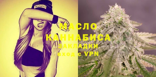 кокаин VHQ Медногорск