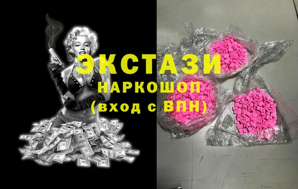 мяу мяу мука Медвежьегорск