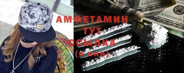 мяу мяу мука Медвежьегорск