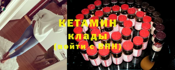мяу мяу мука Медвежьегорск