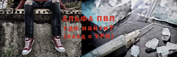 гашиш Мегион