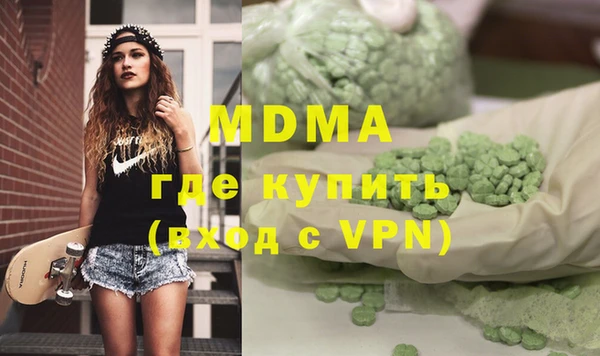 гашиш Мегион