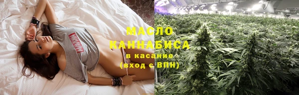 мяу мяу мука Медвежьегорск