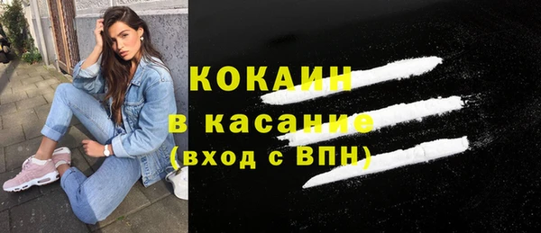 мяу мяу мука Медвежьегорск