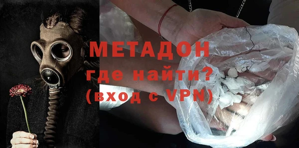 дживик Артём