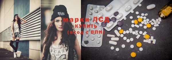 гашиш Мегион