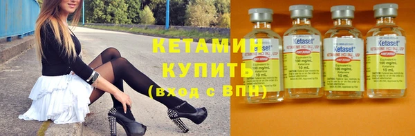 кокаин VHQ Медногорск