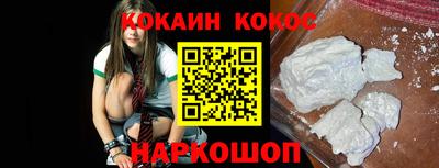 СК Обнинск