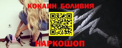 СК Обнинск