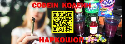 дживик Нягань