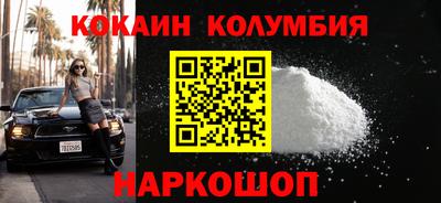 дживик Нягань