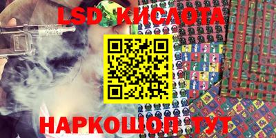 СК Обнинск