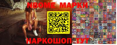 прущая мука Рузаевка