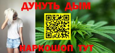 дживик Нягань