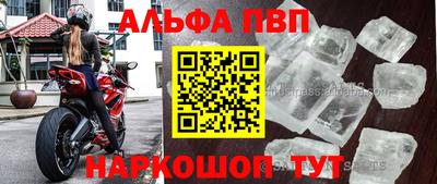 дживик Нягань