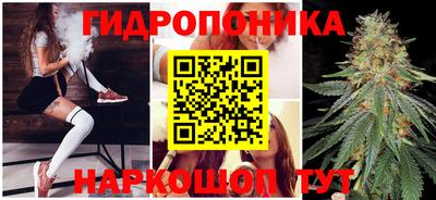 синтетический гашиш Обь