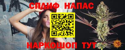 дживик Нягань