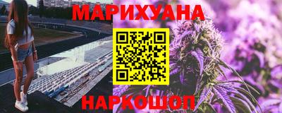 СК Обнинск