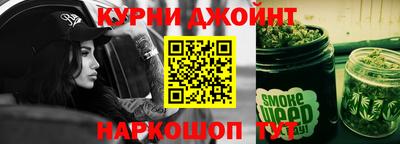 дживик Нягань