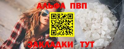 дживик Нягань