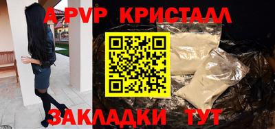 дживик Нягань