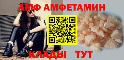 СК Обнинск