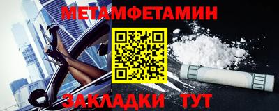 СК Обнинск