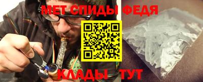 дживик Нягань