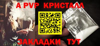 дживик Нягань