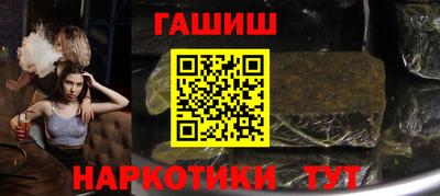 дживик Нягань