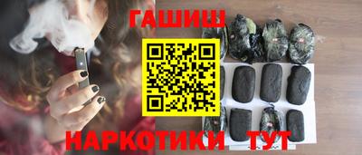 дживик Нягань