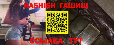 дживик Нягань