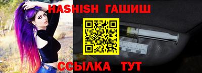 СК Обнинск